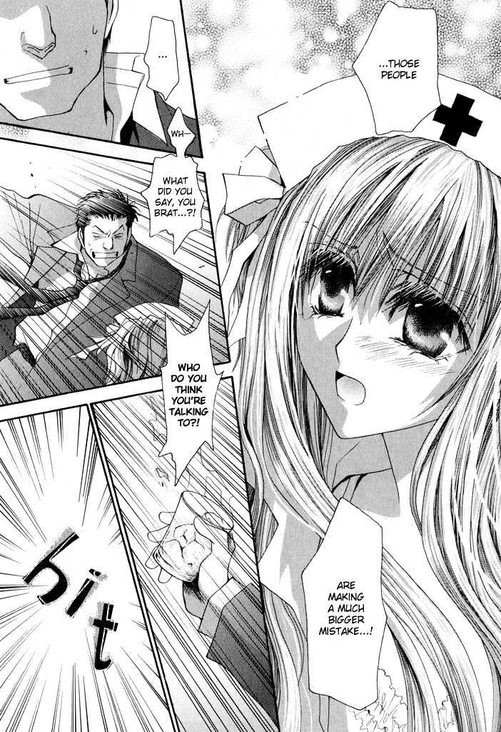 Okane Ga Nai Chapter 5.05 #21