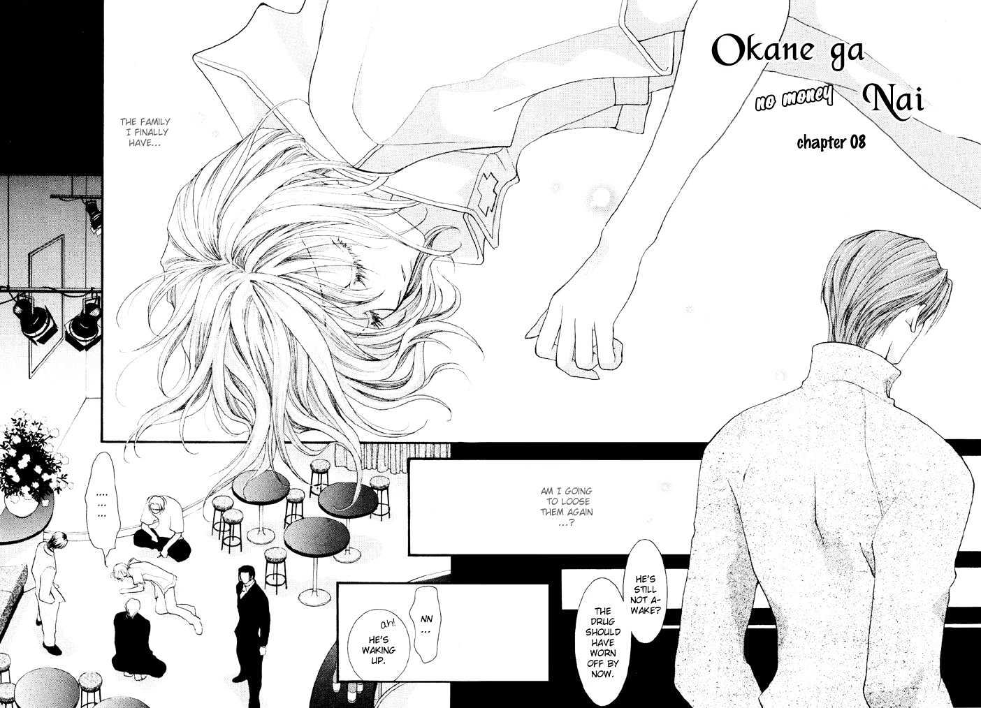 Okane Ga Nai Chapter 2.03 #2