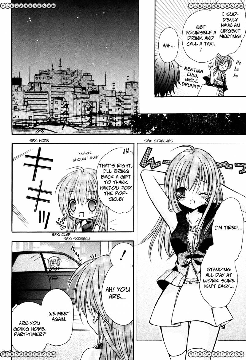 Tokyo Innocent Chapter 17 #22