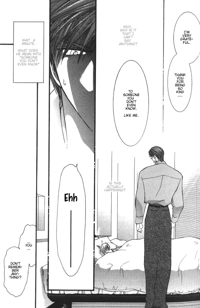 Okane Ga Nai Chapter 1 #16