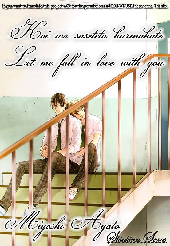 Let Me Fall In Love With You Chapter 1 #1