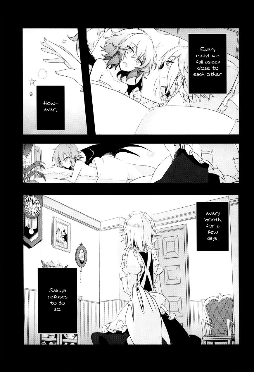 Touhou - I’M Happy That You’Re Here Chapter 1 #2