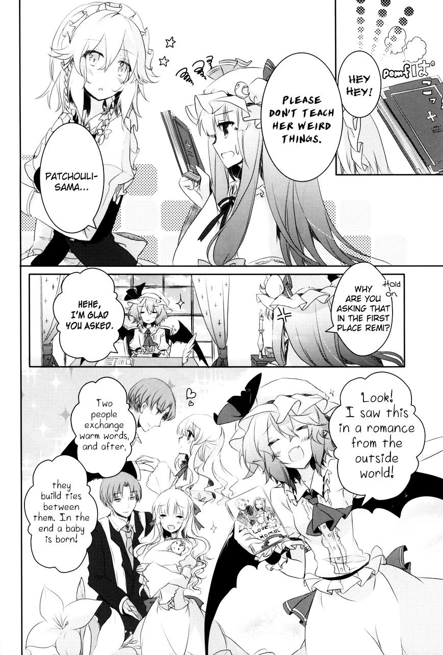 Touhou - I’M Happy That You’Re Here Chapter 1 #5