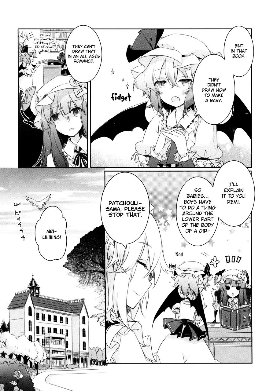 Touhou - I’M Happy That You’Re Here Chapter 1 #6