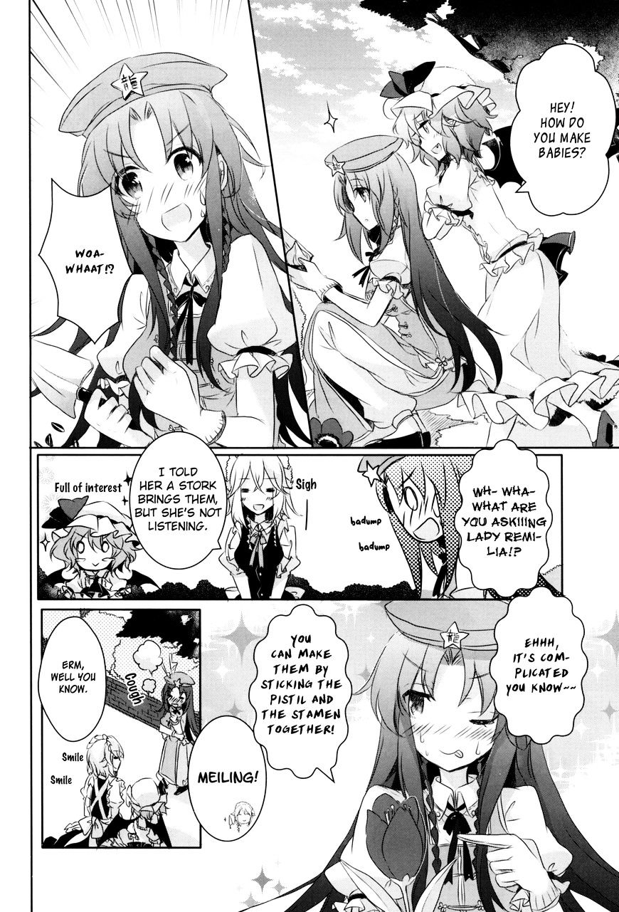 Touhou - I’M Happy That You’Re Here Chapter 1 #7
