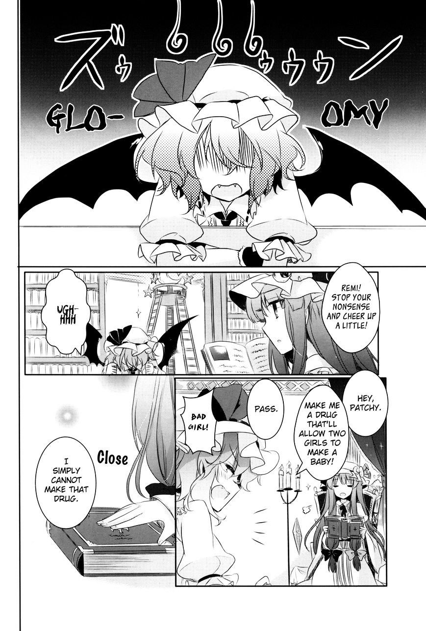 Touhou - I’M Happy That You’Re Here Chapter 1 #9