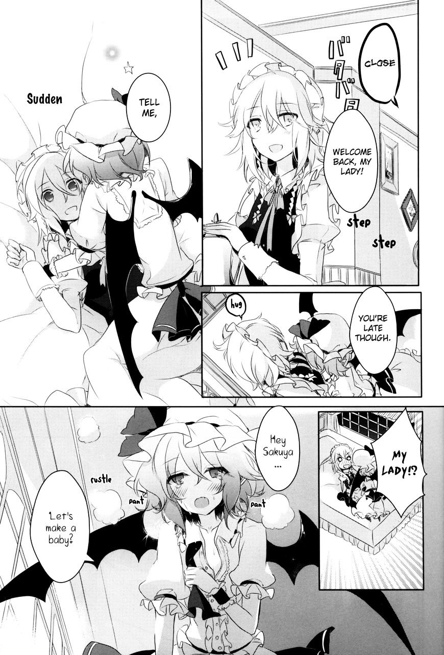 Touhou - I’M Happy That You’Re Here Chapter 1 #12