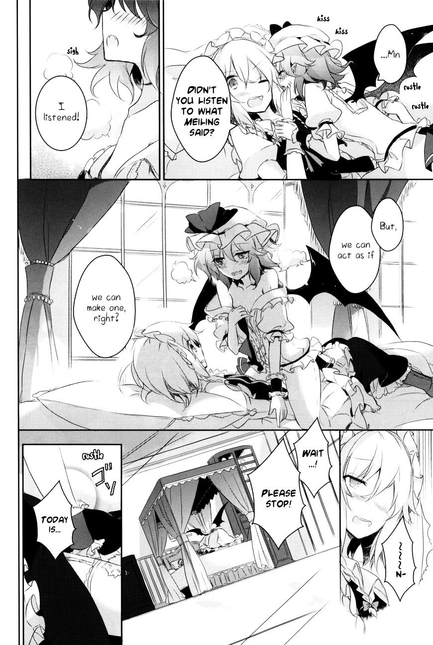 Touhou - I’M Happy That You’Re Here Chapter 1 #13