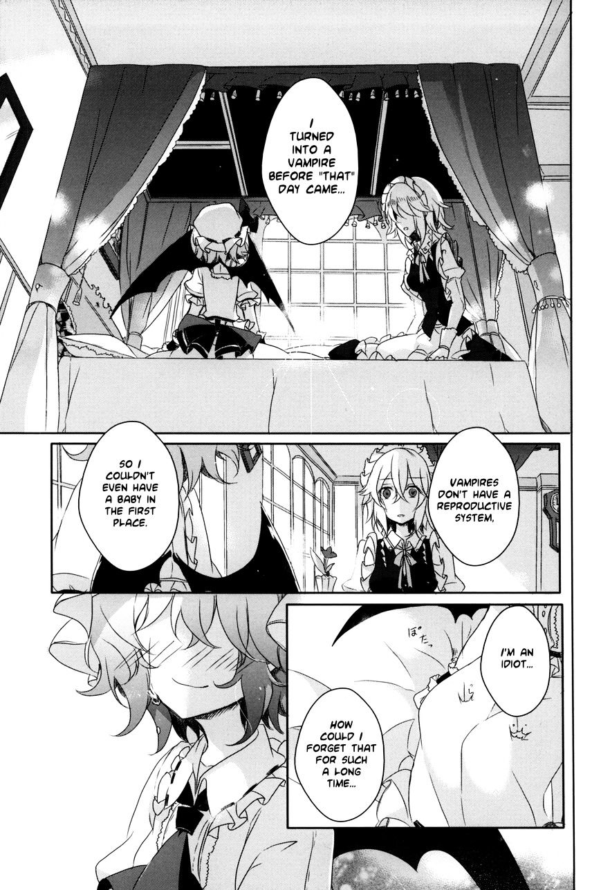 Touhou - I’M Happy That You’Re Here Chapter 1 #18