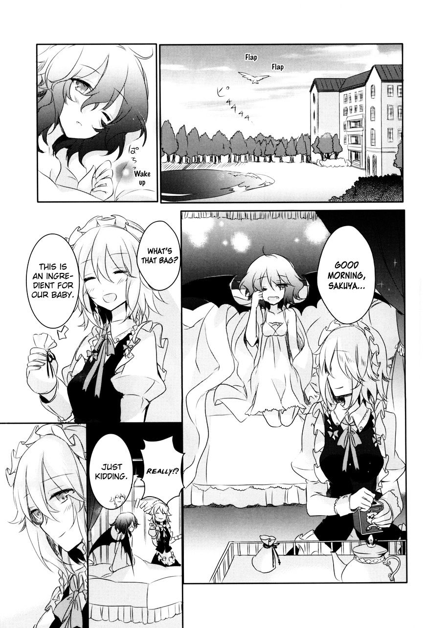 Touhou - I’M Happy That You’Re Here Chapter 1 #22
