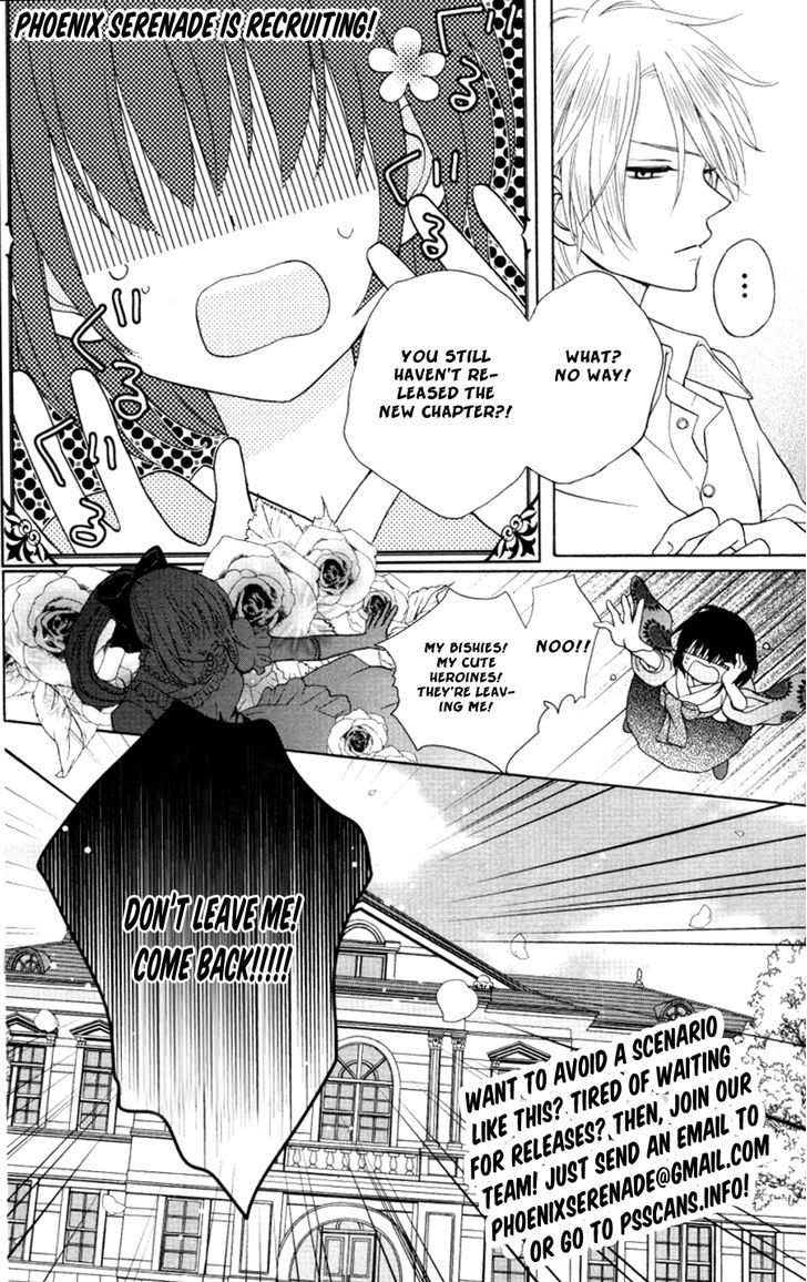 Renai Plus Alpha Chapter 32 #2