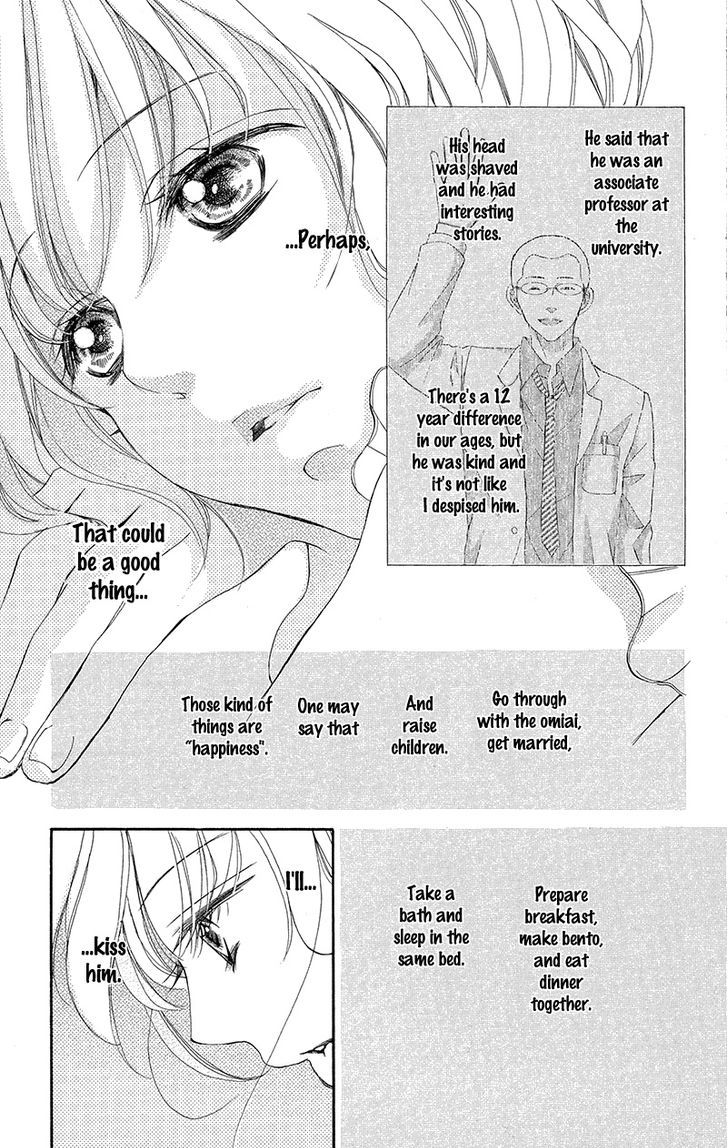 Renai Plus Alpha Chapter 34 #24