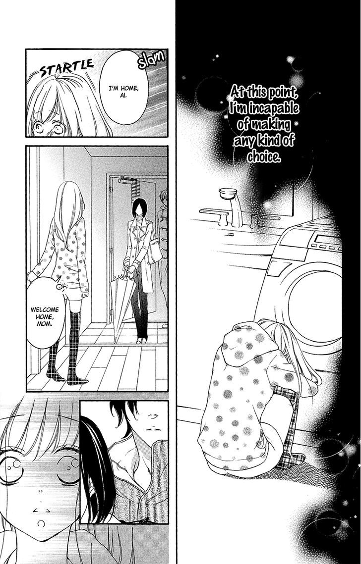 Renai Plus Alpha Chapter 31 #17