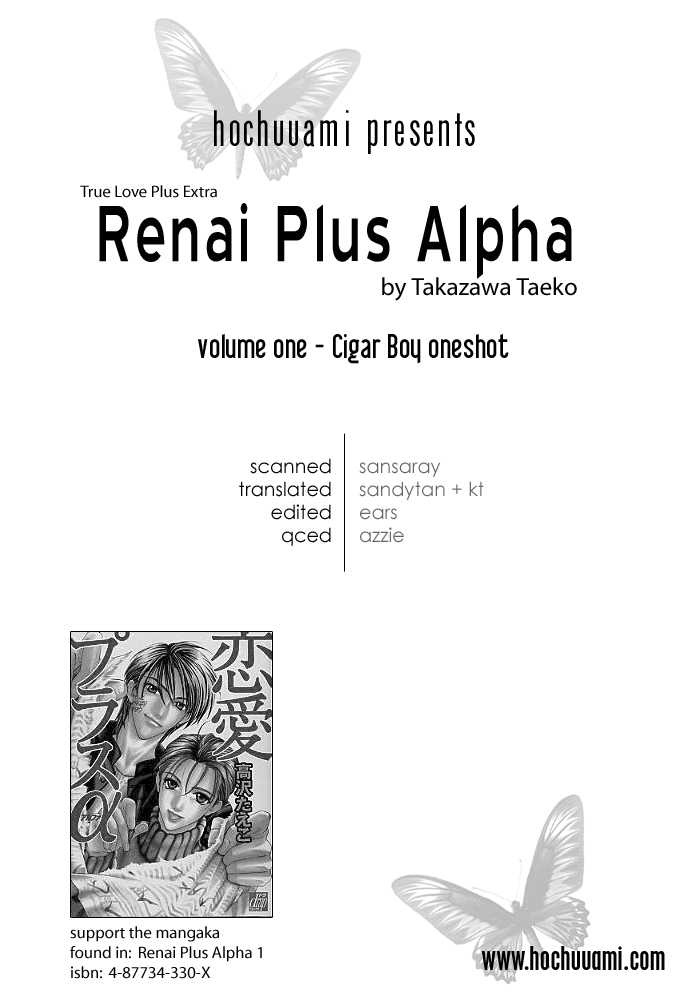 Renai Plus Alpha Chapter 6 #1