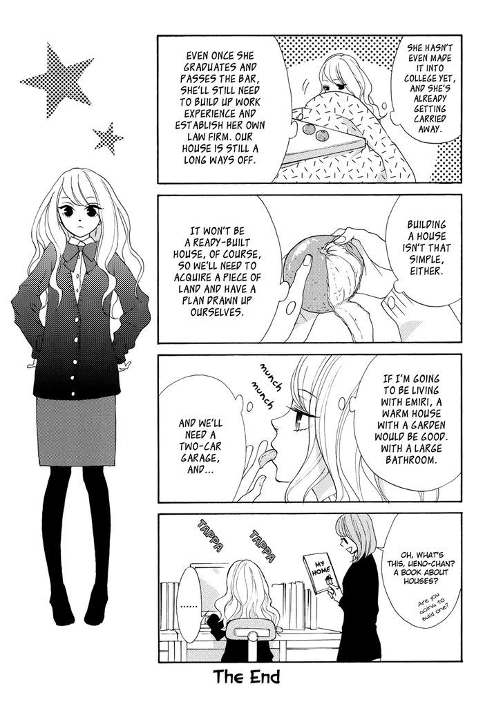 Petit Yuri Hime Chapter 4.6 #2