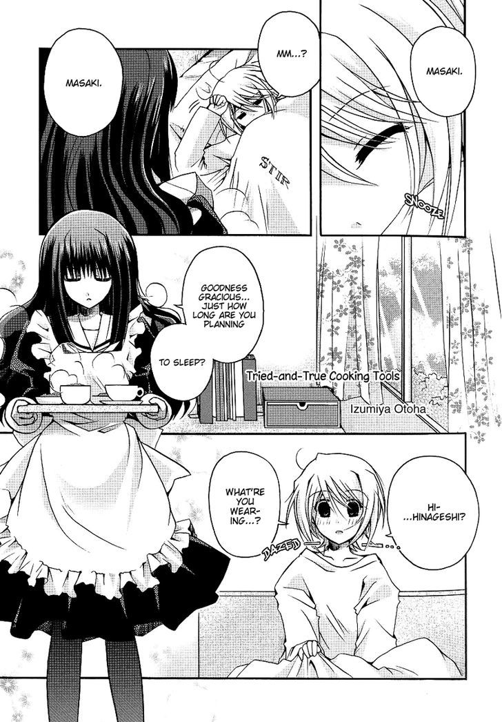 Petit Yuri Hime Chapter 4.4 #2