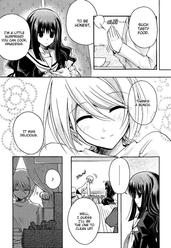 Petit Yuri Hime Chapter 4.4 #4