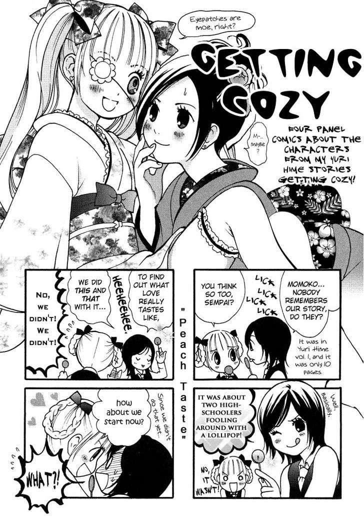 Petit Yuri Hime Chapter 4.3 #1