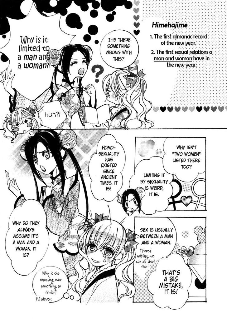 Petit Yuri Hime Chapter 3.4 #2