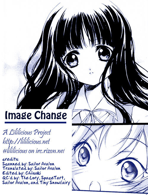 Petit Yuri Hime Chapter 3.2 #5