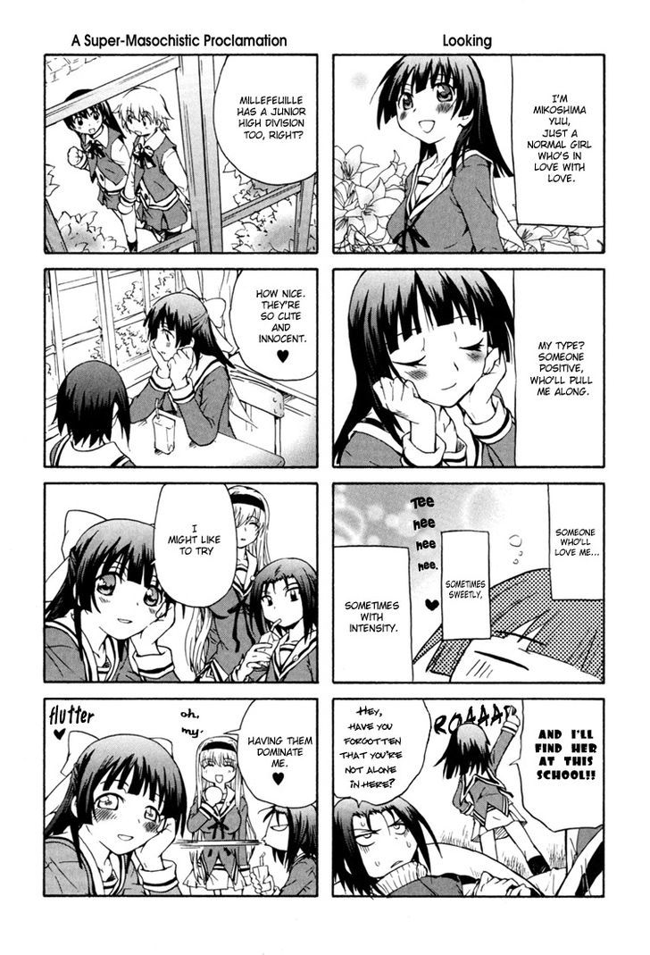 Petit Yuri Hime Chapter 2.6 #4