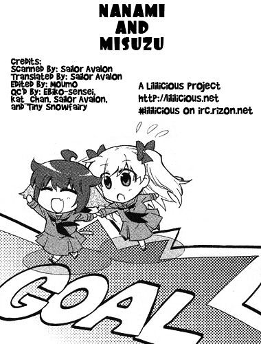 Petit Yuri Hime Chapter 1.6 #4