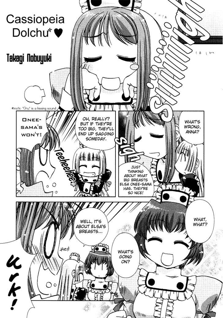 Petit Yuri Hime Chapter 2.2 #1