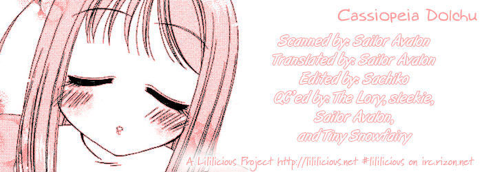 Petit Yuri Hime Chapter 2.2 #5