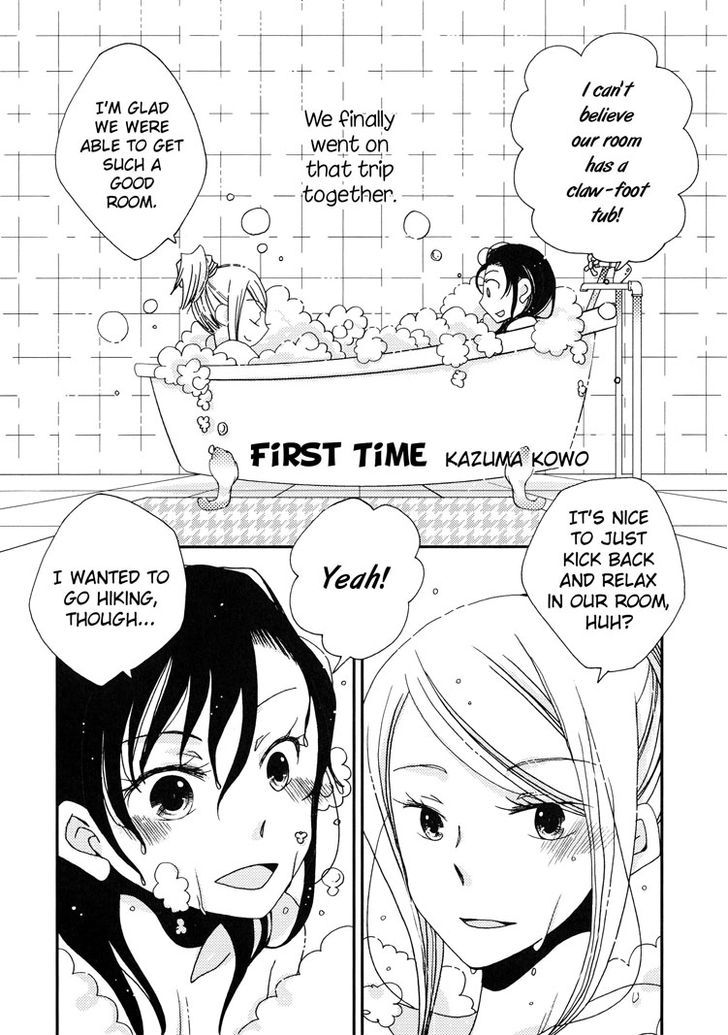 Petit Yuri Hime Chapter 1.3 #1