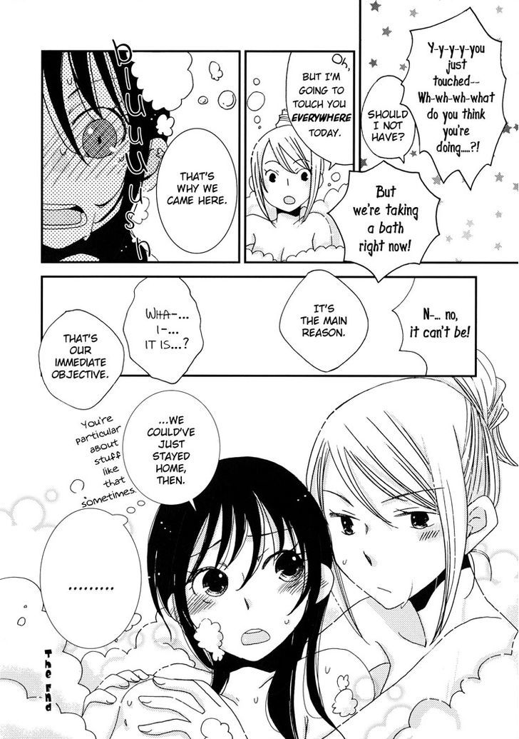 Petit Yuri Hime Chapter 1.3 #4