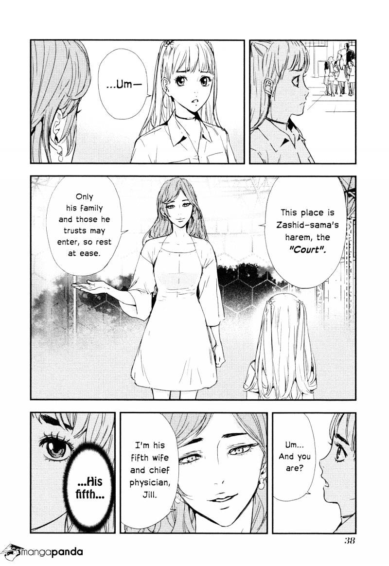 Until Death Do Us Part Chapter 204 #11