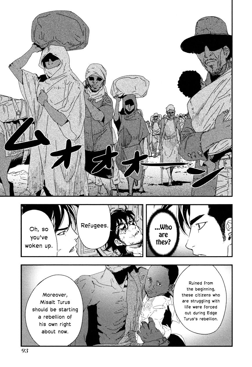 Until Death Do Us Part Chapter 206 #19