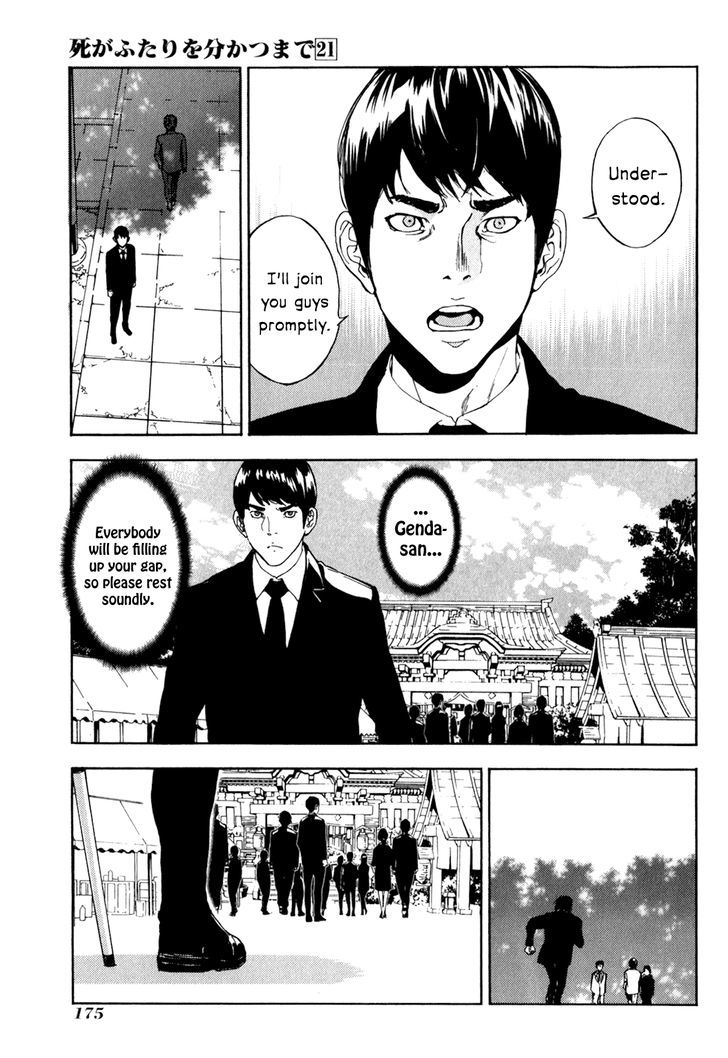 Until Death Do Us Part Chapter 169 #5