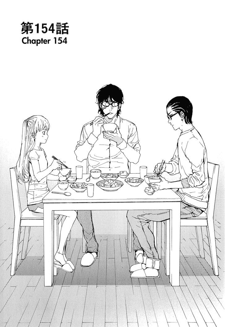 Until Death Do Us Part Chapter 154 #3