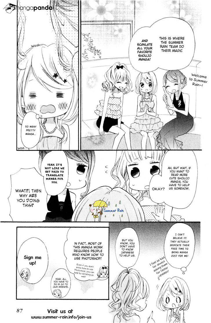 Obaka-Chan, Koigatariki Chapter 29 #27