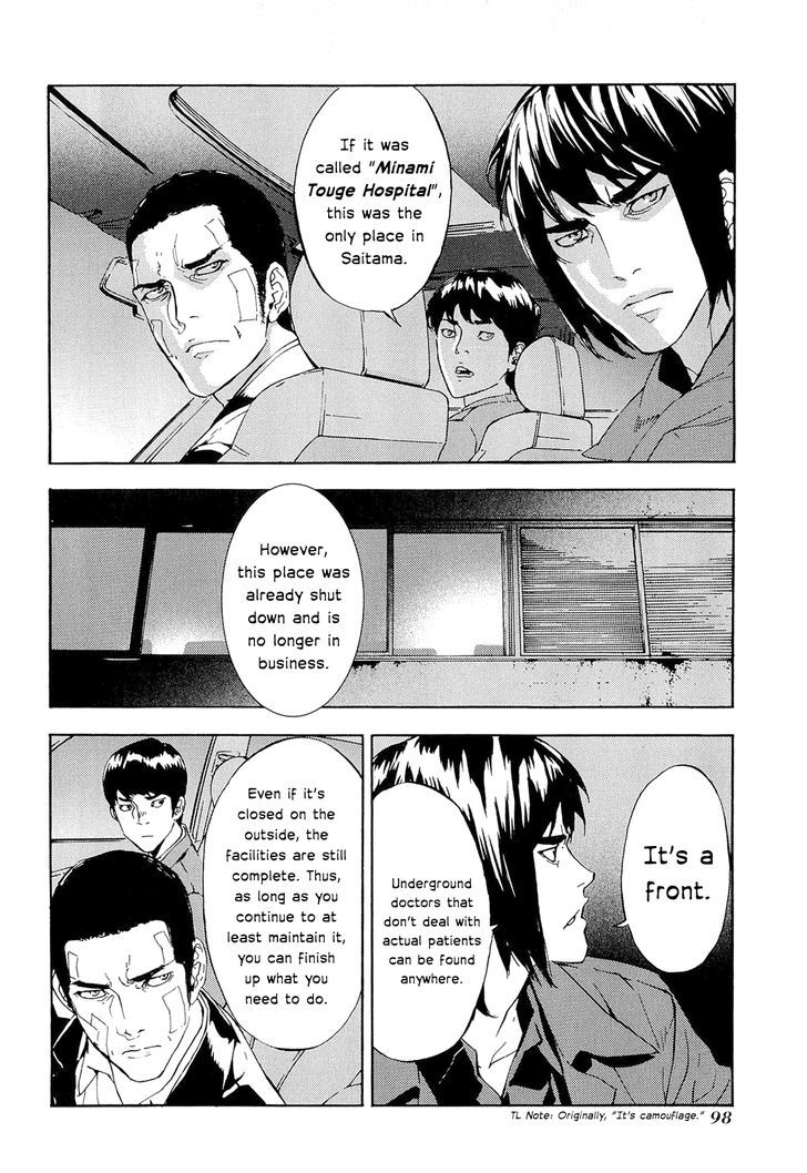 Until Death Do Us Part Chapter 150 #20