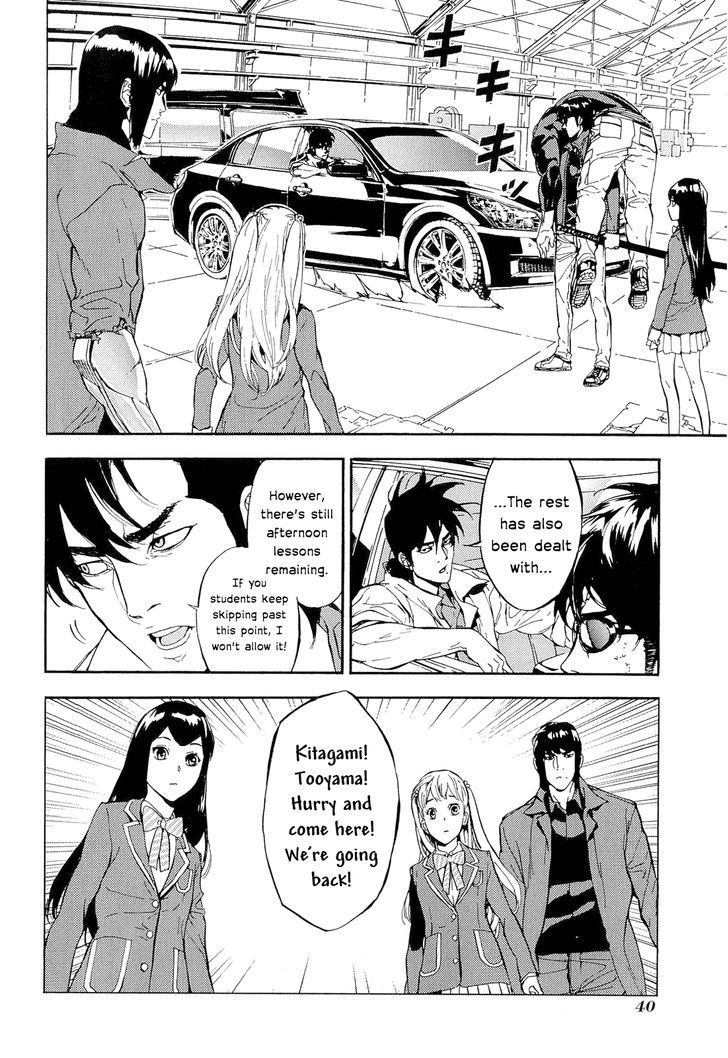 Until Death Do Us Part Chapter 148 #14