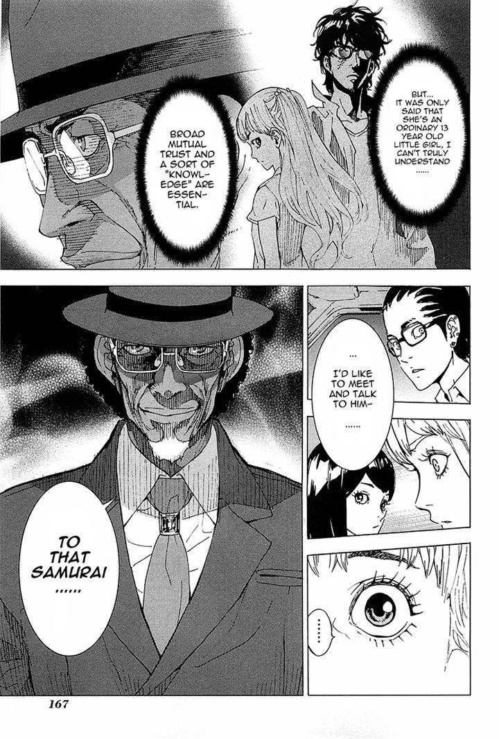 Until Death Do Us Part Chapter 129 #17