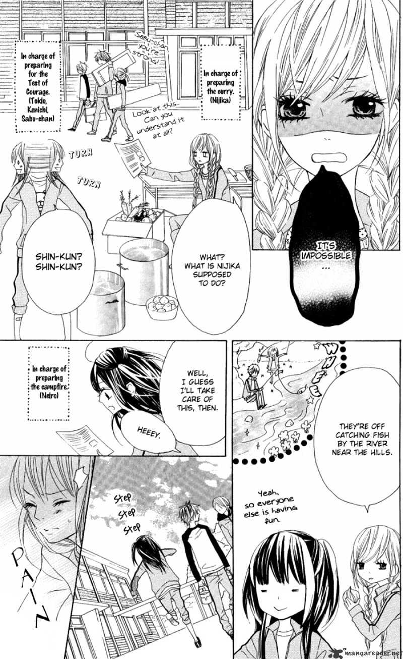 Obaka-Chan, Koigatariki Chapter 3 #12