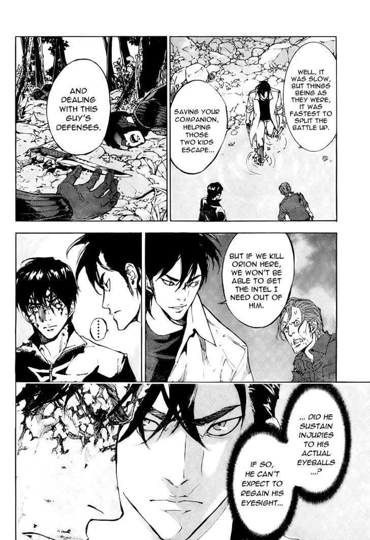 Until Death Do Us Part Chapter 109 #12