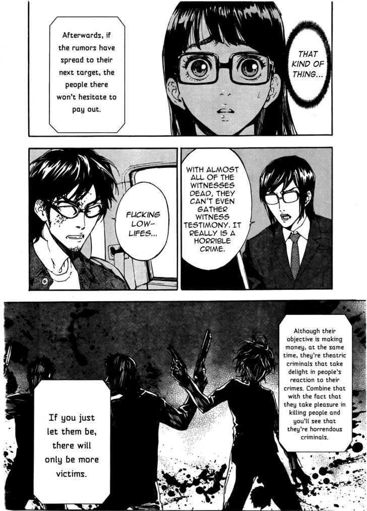 Until Death Do Us Part Chapter 95 #12