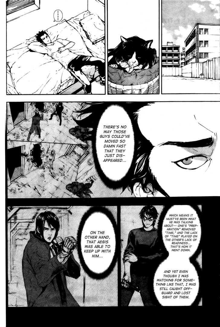 Until Death Do Us Part Chapter 94 #14