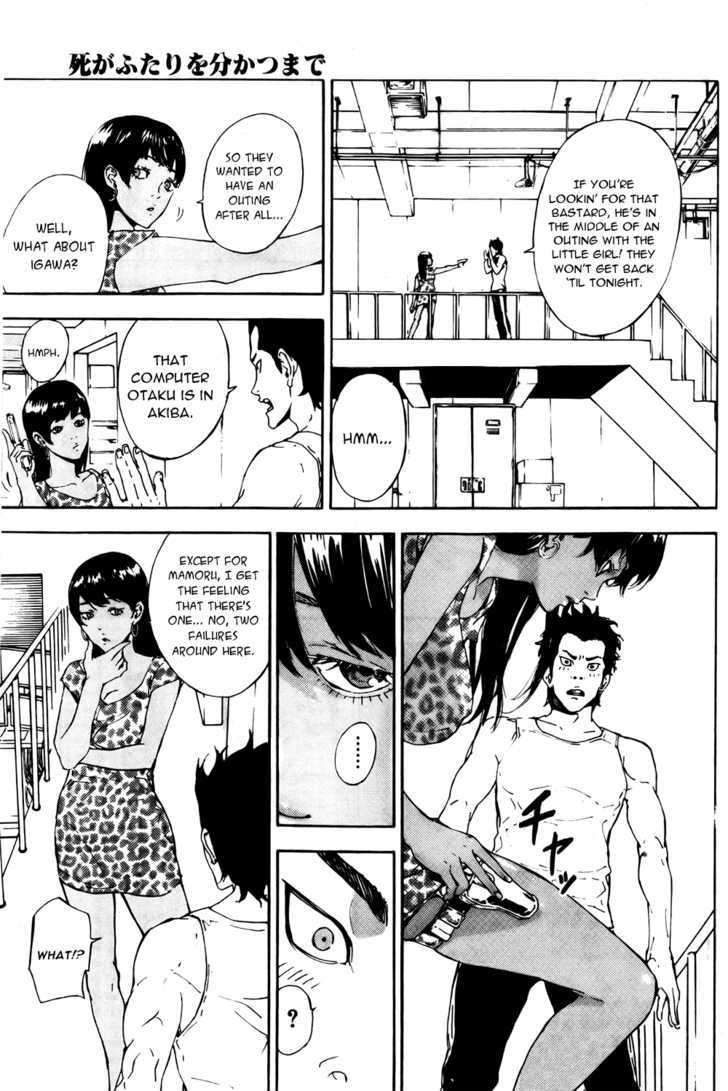 Until Death Do Us Part Chapter 94 #19