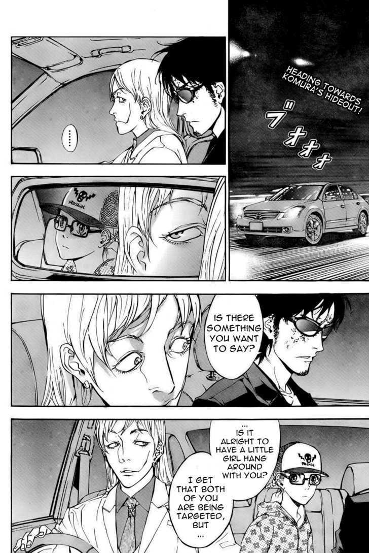 Until Death Do Us Part Chapter 82 #2