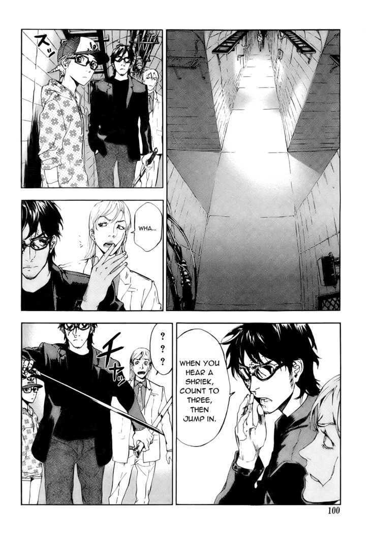 Until Death Do Us Part Chapter 85 #17