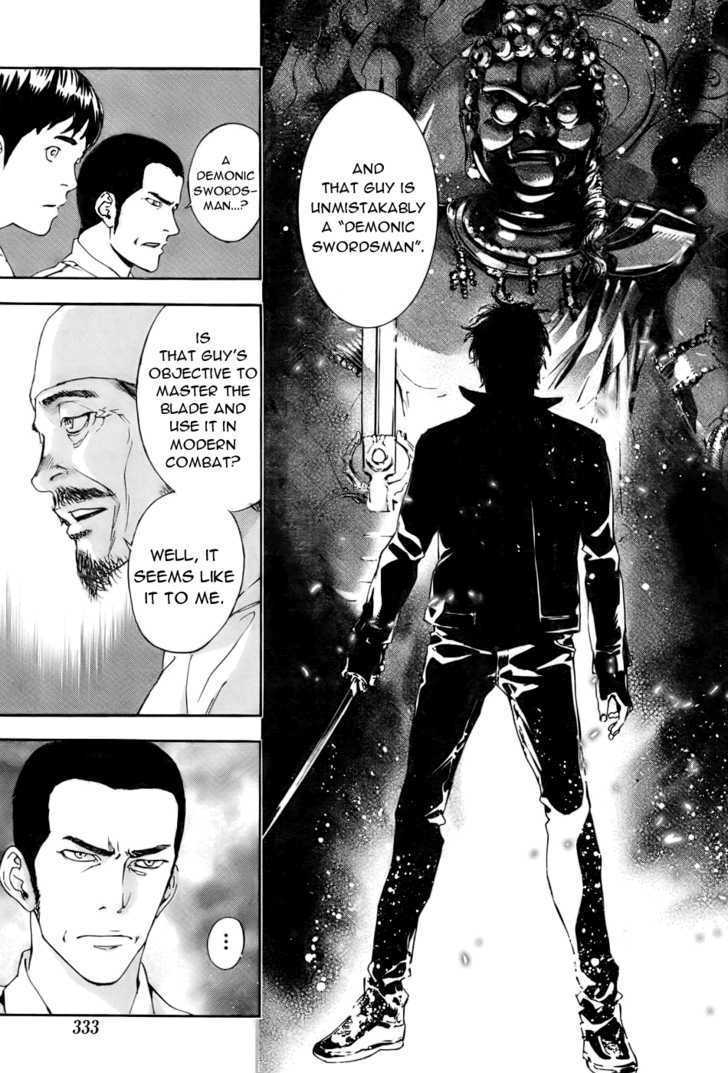 Until Death Do Us Part Chapter 79 #14