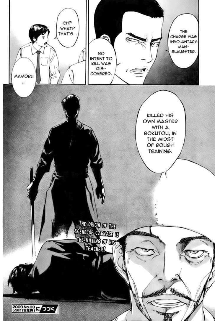 Until Death Do Us Part Chapter 78 #16