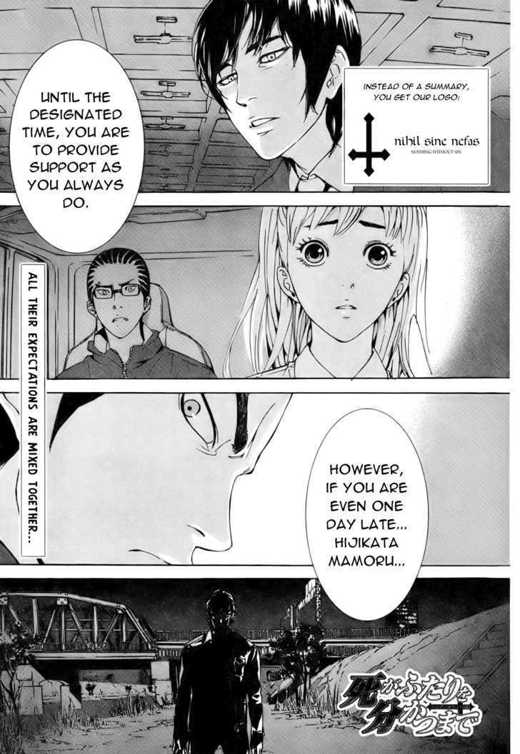 Until Death Do Us Part Chapter 77 #1