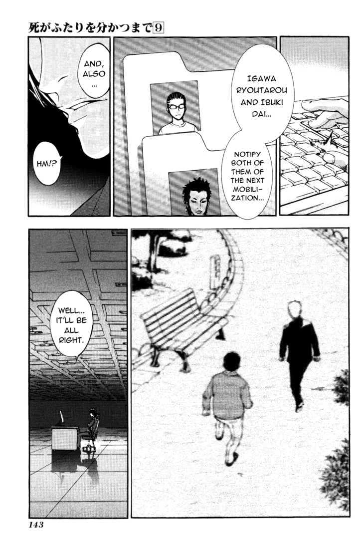 Until Death Do Us Part Chapter 72 #8