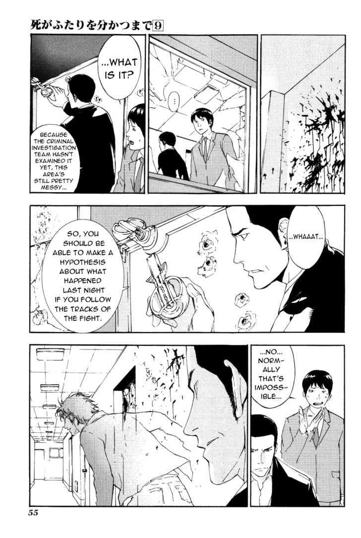 Until Death Do Us Part Chapter 68 #13